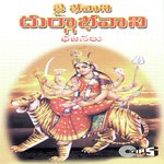 Shloka B. Vasantha Song Download Mp3