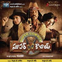 Thulle Dorasani G.V. Prakash Kumar,Ramya NSK,M.K. Balaji,Bhargavi Pillai Song Download Mp3