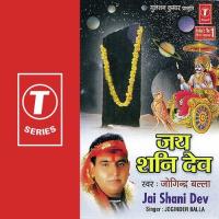 Shani Dev Di Mahima Nyaari Joginder Balla Song Download Mp3