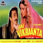 Dekh Ke Mera Alka Yagnik Song Download Mp3