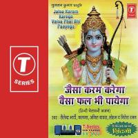 Jaisa Karam Karega Kalpana,Soham,Shailendra Bharti,Anil Bawra,Nitesh Raman Song Download Mp3