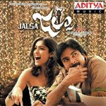 Chalore Chalore(Telugu) Ranjith Song Download Mp3