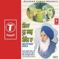 Jamia Poot Bhagat Govind Ka Bhai Jaswant Singh Ji Song Download Mp3