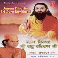 Guru Banaya Ni Brian Silas Piano Song Download Mp3