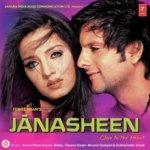 Marhaba Sukhwinder Singh,Muskan Sharma Song Download Mp3