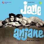 Jane Anjane Log Kishore Kumar Song Download Mp3