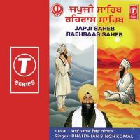 Rahesraas Saheb Bhai Dhian Singh Komal Song Download Mp3