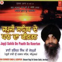 Japji Sahib De Paath Da Keertan Bhai Surinder Singh Ji (Jodhpuri) Song Download Mp3