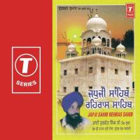 Japji Sahib Rehras Sahib Bhai Kulwant Singh Ji Song Download Mp3