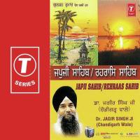 Jap Ji Sahib Dr. Jagir Singh-Chadigarh Wale Song Download Mp3