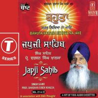 Amal Gun Amal Vapaar (Podi-26) Prof. Darshan Singh Ji Khalsa Song Download Mp3