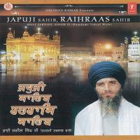 Raihraas Sahib Bhai Jarnail Singh Ji-Dumdumi Taksal Wale Song Download Mp3