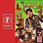 Jawani Aa Gai Je Bhushan Dua Song Download Mp3