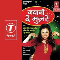 Ishk Da Mujra Poonam Bhatia Song Download Mp3