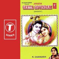 Sritakamala Kucha R. Chaya Devi Song Download Mp3