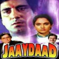 Aankh Ladi Aur Dil Dhadka  Song Download Mp3