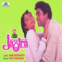 Phagun Bulata Hai Suresh Wadkar,Alka Yagnik,Vinay Mandke Song Download Mp3