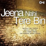 Parda Uthao Phir Kaisa Asha Bhosle Song Download Mp3