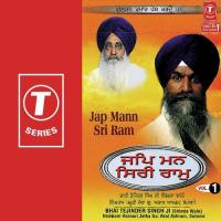 Bhai Re Ram Keh Chit Laye Bhai Tajinder Singh Ji-Shimla Wale Song Download Mp3