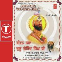 Jeevan Katha Guru Gobind Singh Ji (Part-1) Bhai Amarjeet Singh Ji Taan Song Download Mp3