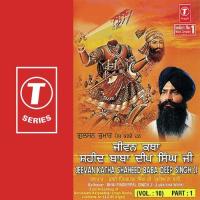 Jeevan Katha Shaheed Baba Deep Singh Ji Bhai Pinderpal Singh Ji-Ludhiana Wale Song Download Mp3