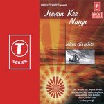 Prabhu Tere Rang Mein Jagjit Singh Song Download Mp3