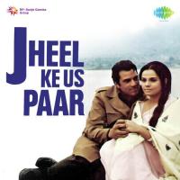 Kya Nazare (Revival)  Song Download Mp3