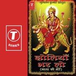 Jholiyan Bhar Lo Richa Sharma,Babul Supriyo Song Download Mp3