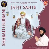 Japji Sahib Bhai Gurnimit Singh Rangeela Song Download Mp3