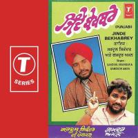 Jinde Bekhabrey Sardool Sikander Song Download Mp3