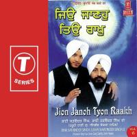 Aisi Preet Karoh Mann Mere Bhai Satwinder Singh-Delhi Wale,Bhai Harvinder Singh Ji-Hazoori Ragi Gurudwara Shishganj Saheb Song Download Mp3