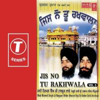 Kanchan Syo Paaeye Nahi Tole Bhai Nirmal Singh Ji-Hazoori Ragi Sri Darbar Saheb Amritsar Song Download Mp3