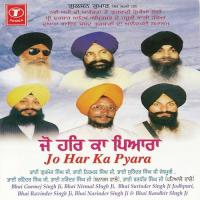 Jo Har Ka Pyara So Sabha Ka Pyara Bhai Ravinder Singh Ji-Hazoori Ragi Sri Darbar Saheb Song Download Mp3