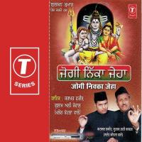 Tera Chad Ke Dwara Jogi Challe Ghulam Ali,Karamat Fakeer Song Download Mp3