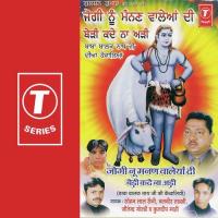 Baba Ji Noo Shyam Waleyo Sohan Lal Saini,Kuldeep Mahi,Balbeer Takhi,Jitendra Goldy Song Download Mp3