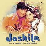 Jo Baat Isharon Main Lata Mangeshkar Song Download Mp3