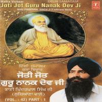 Joti Jot Guru Nanak Dev Bhai Pinderpal Singh Ji-Ludhiana Wale Song Download Mp3