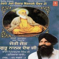 Joti Jot Guru Nanak Dev Bhai Pinderpal Singh Ji-Ludhiana Wale Song Download Mp3