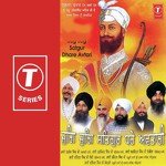 Poota Mata Ki Aasees Bhai Ravinder Singh Ji-Hazoori Ragi Sri Darbar Saheb,Bhai Davinder Singh Sodhi-Ludhiana Wale,Bhai Balwinder Singh Rangila (Chandigarh Wale),Bhai Harbans Singh Ji-Jagadhari Wale,Bhai Harjinder Singh Ji (Srinagar Wale) Song Download Mp3