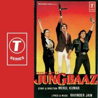 Jungbaaz Aa Gaye Mahendra Kapoor,Mohammed Aziz Song Download Mp3