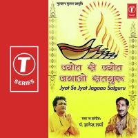 Namaskar Shree Guruvar Aprampaar Pandit Gyanendra Sharma Song Download Mp3