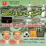 Mere Waaris Ka Hai Ye Mukaam Aarif,Haji Tasleem Aarif Song Download Mp3