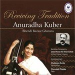 Pratap Varali Anuradha Kuber Song Download Mp3