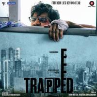 Dheemi Tejas Menon Song Download Mp3