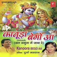 Gujariya Re Nandlalo To Jhala De Durga Jasraj Song Download Mp3