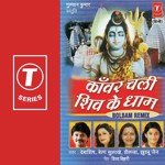 Mujhpe Kardo Karam Khushboo Jain,Debashish Dasgupta,Shailja,Bela Song Download Mp3