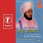 Kaaru Baadshah Sant Baba Ranjit Singh Ji-Dhadrian Wale Song Download Mp3