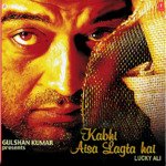 Kabhi Aisa Lagta Hai Lucky Ali Song Download Mp3