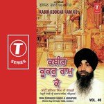 Rakha Ek Hamara Suami Bhai Surinder Singh Ji (Jodhpuri) Song Download Mp3