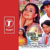 Patjhad Ba Jinagi Sadhana Sargam Song Download Mp3